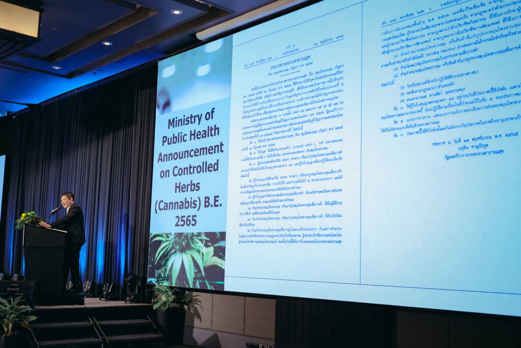 thai-ministry-of-public-health-cannabis-regulations-presentation A Ministry of Public Health presentation on Thailand's medicinal cannabis regulatory framework at Agential Cannabis 2025, held under Agential AI AgBio 2025.
